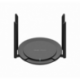 REYEE WIFI SMART ROUTER 4XFE (1XWAN 3XLAN)