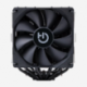 HIDITEC CPU COOLER C20 PRO PWM BLACK