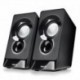 NGS ALTAVOZ PC SB210 2.0 12W USB