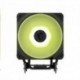 MSI VENTILADOR MAG COREFROZR AA13 12CM NEGRO