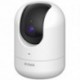 D-LINK DCS-8526LH/E CAMARA IP 340. WIFI 2K QHD PT